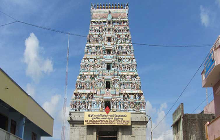 Navagraha Temple